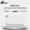 Guowei Business PBX System