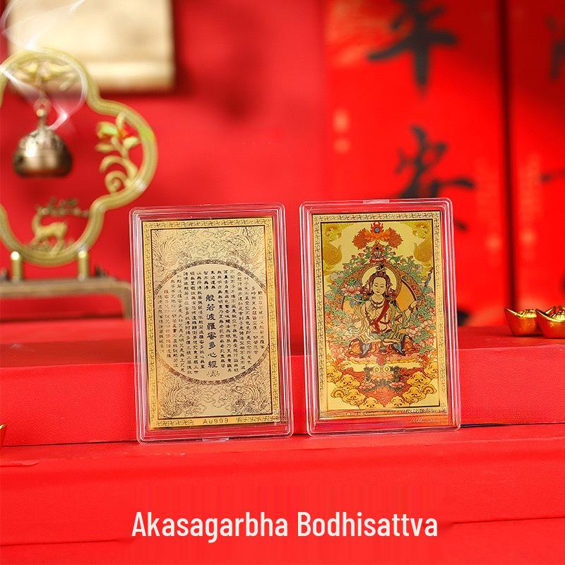999 Pure Gold Guardian Deities Phone Sticker: Zodiac Buddha Tangka Amulet, Year of the Dragon Edition