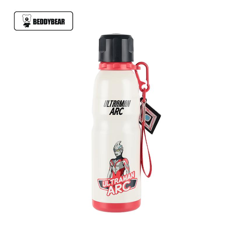 Beverage Bear Insulated Sports Water Bottle