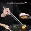 Jidu Long 304 Stainless Steel Chopsticks