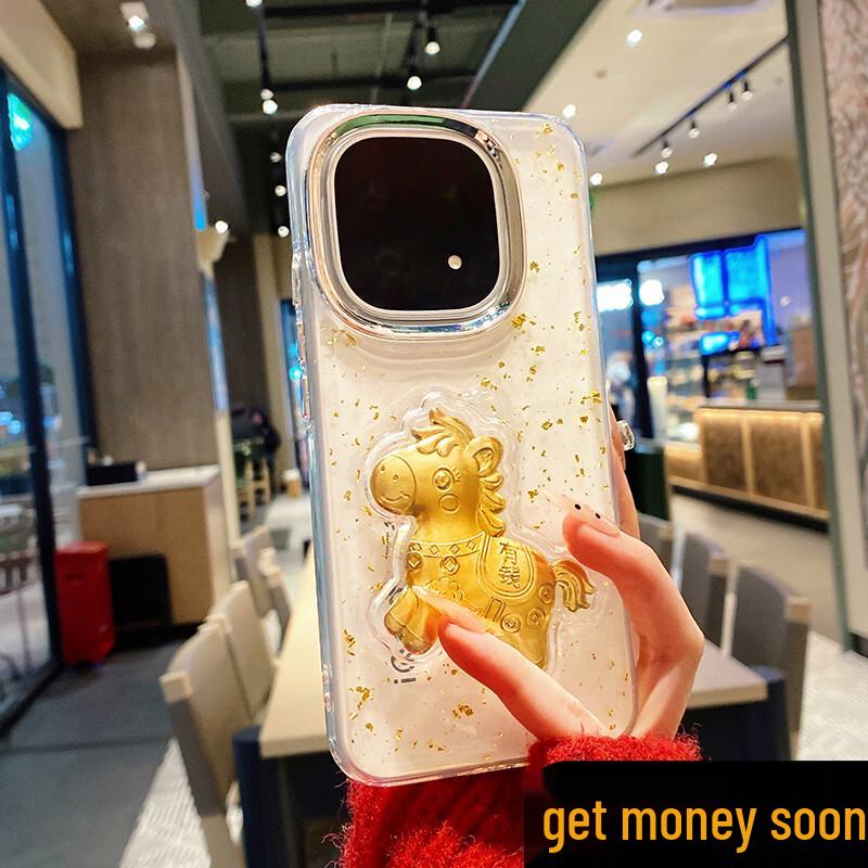 GURRS Новогодний Ограниченный Выпуск Чехол для Телефона с Золотой Фольгой для vivo iQOO 15