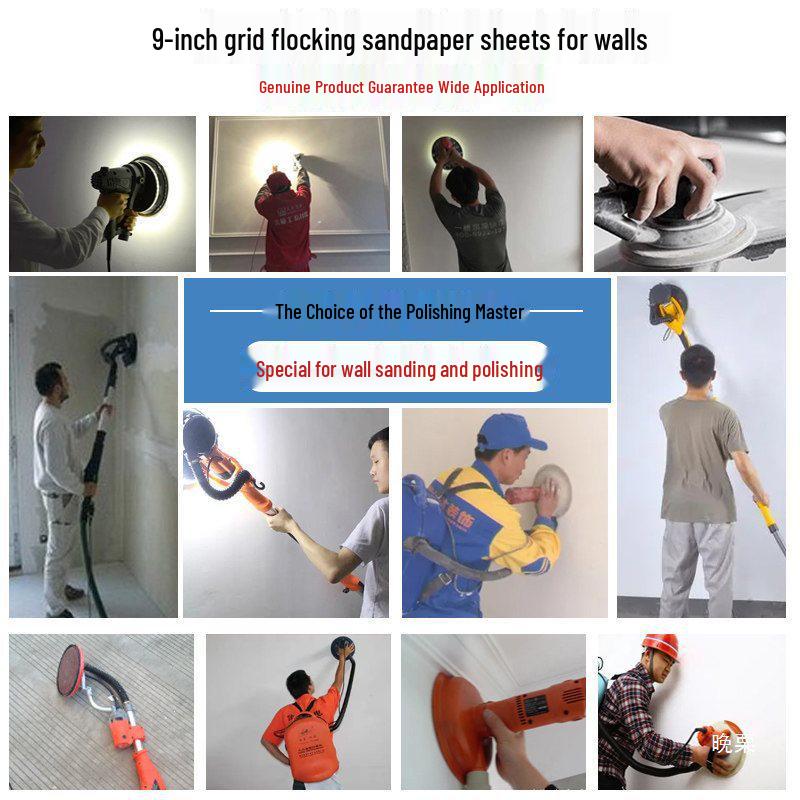 9" Dustless Mesh Sandpaper Disc: Anti-Clog, Self-Adhesive, Wall Putty & Surface Grinding