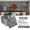 10PCS/Set 30x30CM Self Adhesive Wall Stickers Waterproof Peel And Stick Tile Backsplash