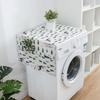 Red Bohemian Mediterranean Refrigerator & Washer Dust Cover