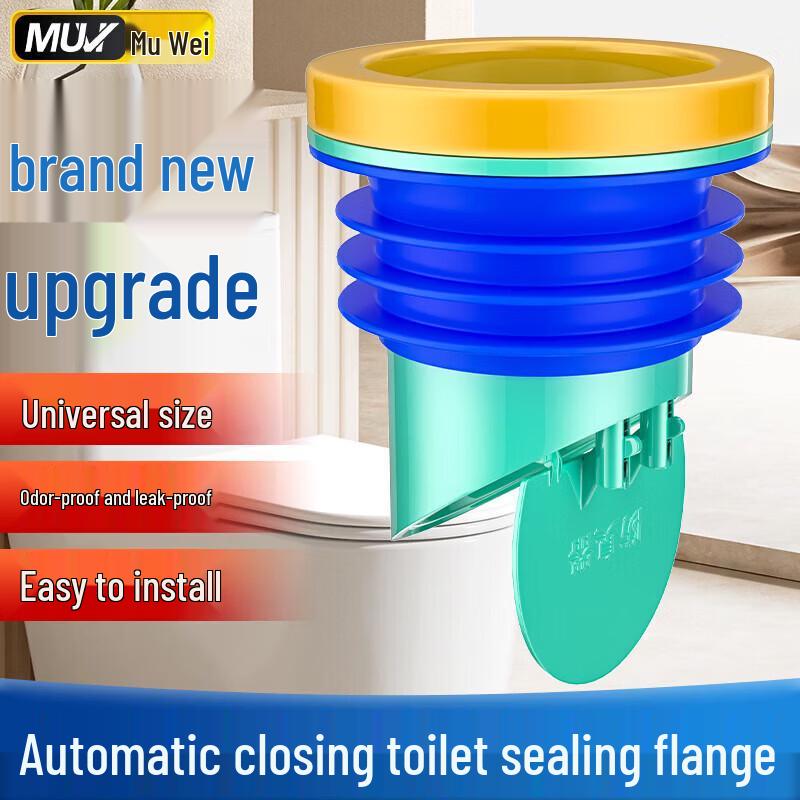 Muvi Toilet Flange Seal with Anti-Backflow Check Valve