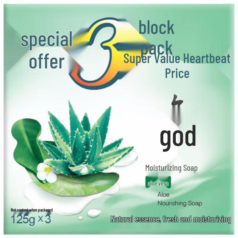 Liushun Cooling Herbal Moisturizing Soap