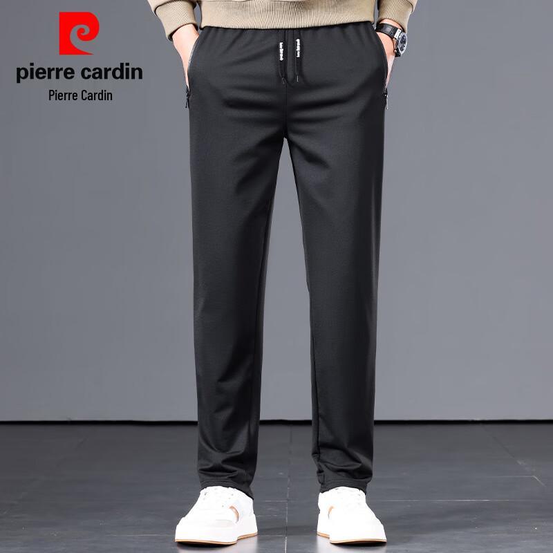 Pánské tepláky rovného střihu Pierre Cardin