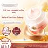 Peony Pearl Porcelain Face Cream