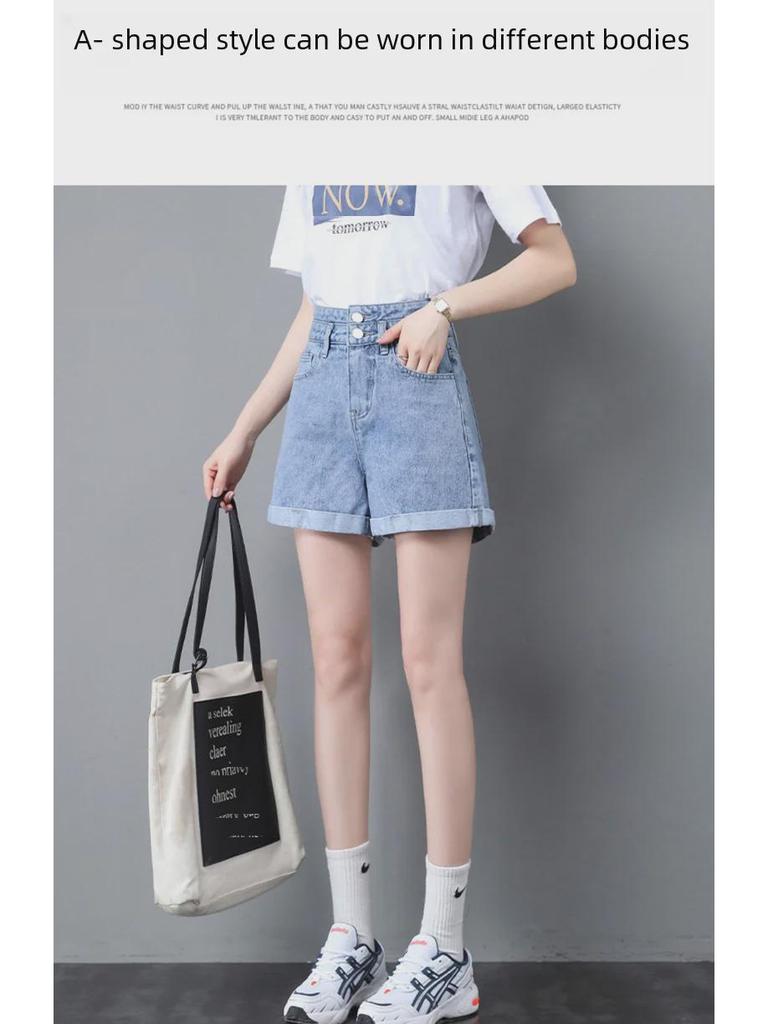 Women's High-Waist A-Line Denim Shorts - Summer Thin Style, Double Button, Loose Fit, Rolled Hem, Versatile & Slimming.