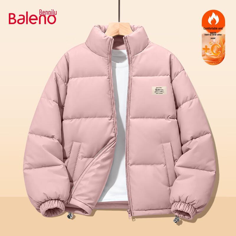 Baleno Men's Stand-Collar Windproof Winter Padded Jacket