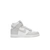 (ps) Dunk High Retro Vast Grey