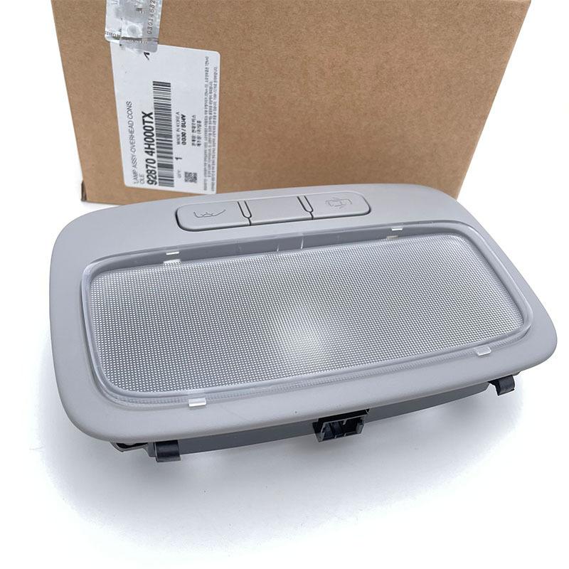 Оригинальный 928704H000TX Серый Плафон Потолочный Для Hyundai i800 iMax H1 Starex 2007-2015