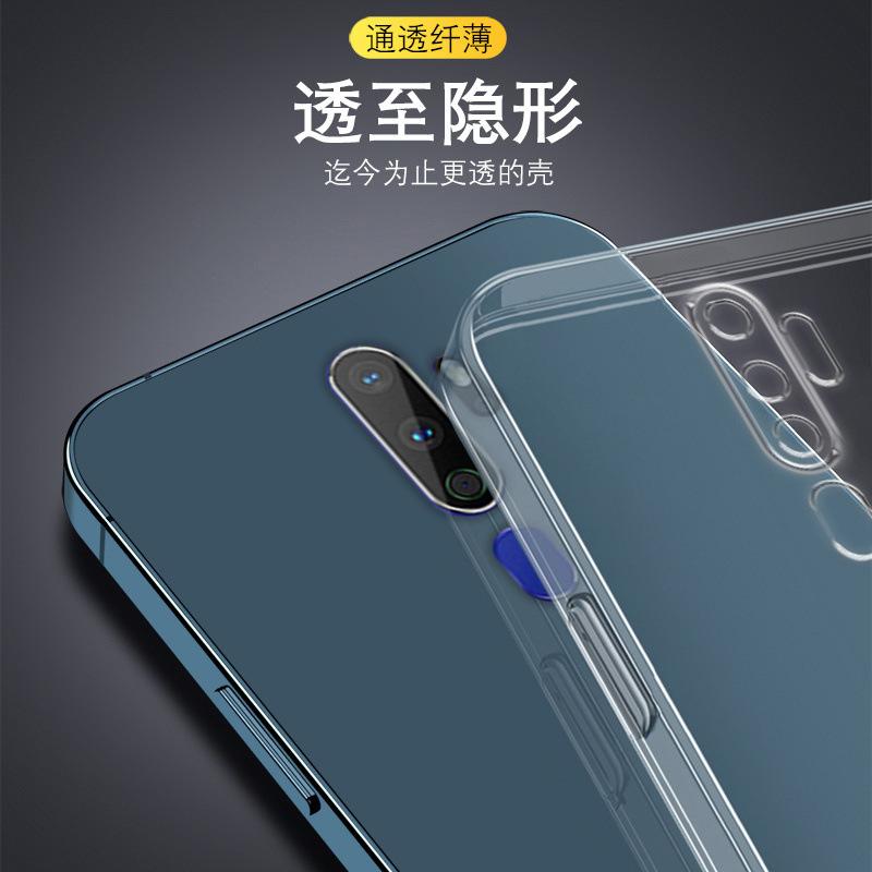 Applicable to oppoa11 mobile phone case po1x protective case po1 transparent silicone 1x soft case 1g Rubik's cube