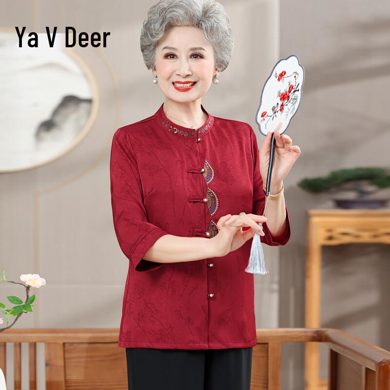 

Yalu Women s Festive Plus Size Summer Two-Piece Outfit 4XL