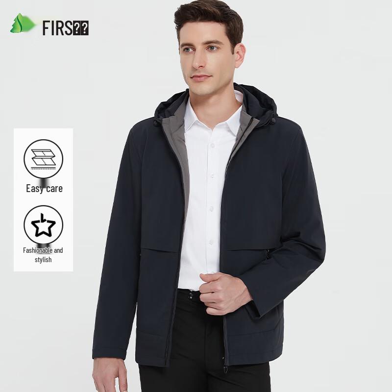 Shanshan Men's Windproof Anti-Wrinkle Hooded Jacket