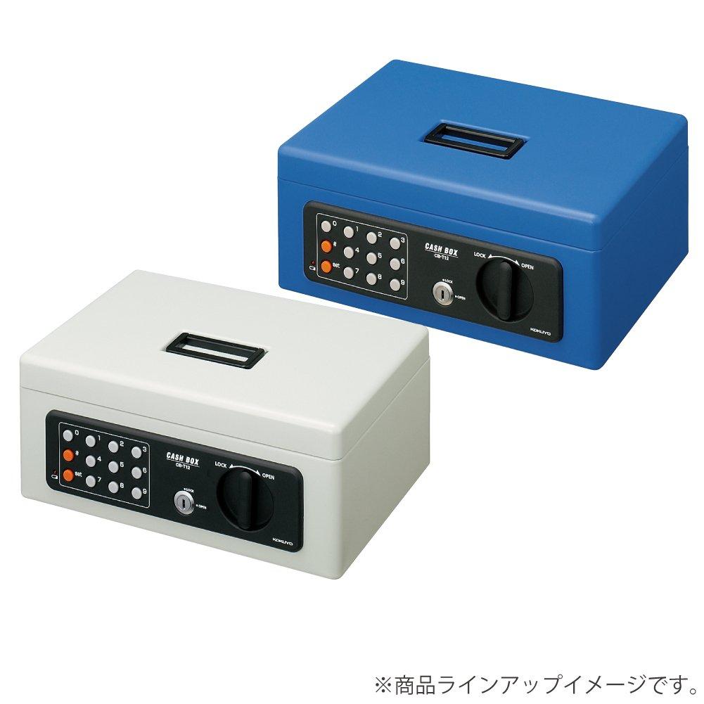 Kokuyo Portable Safe with B5 Keypad, Blue, Size, CB-T12B