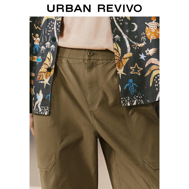 UR Herren Retro Lässige Kordelzug Weitbein Hose