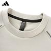 Adidas Men's Outdoor Running Windproof Crew Neck Sweatshirt