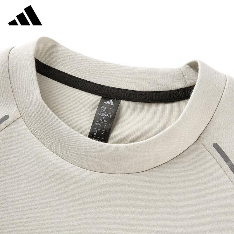 Adidas Men's Outdoor Running Windproof Crew Neck Sweatshirt
