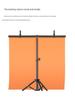 Ambitful T-Shaped Photography Background Stand with PVC Cardboard Telescopic Pole
