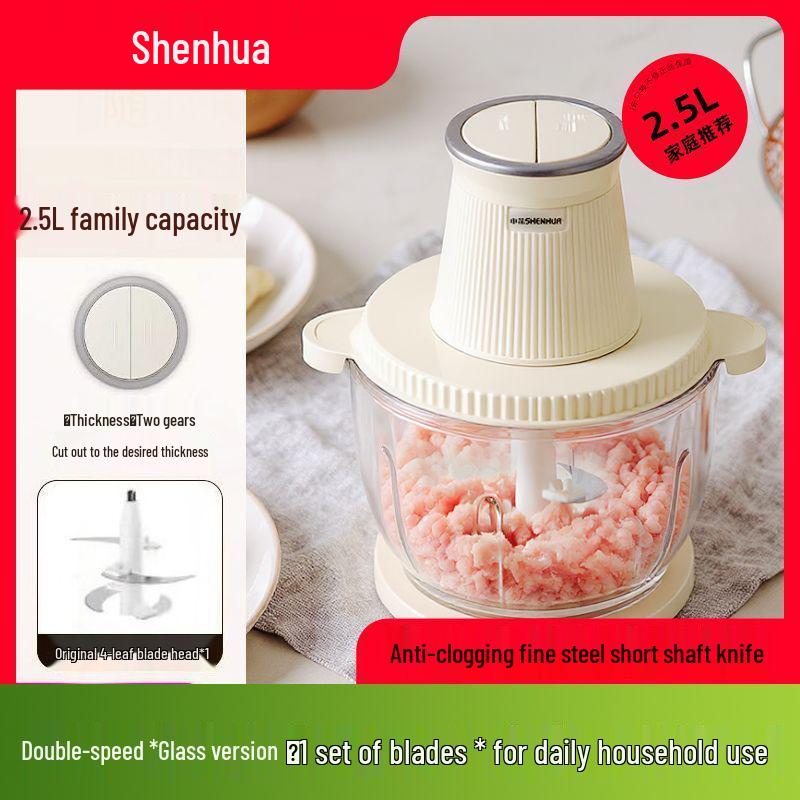 Multifunctional Food Processor: Blender, Meat Grinder, Paste and Filling Maker