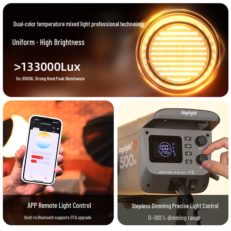 JINBEI JL500BI LED Video Fill Light