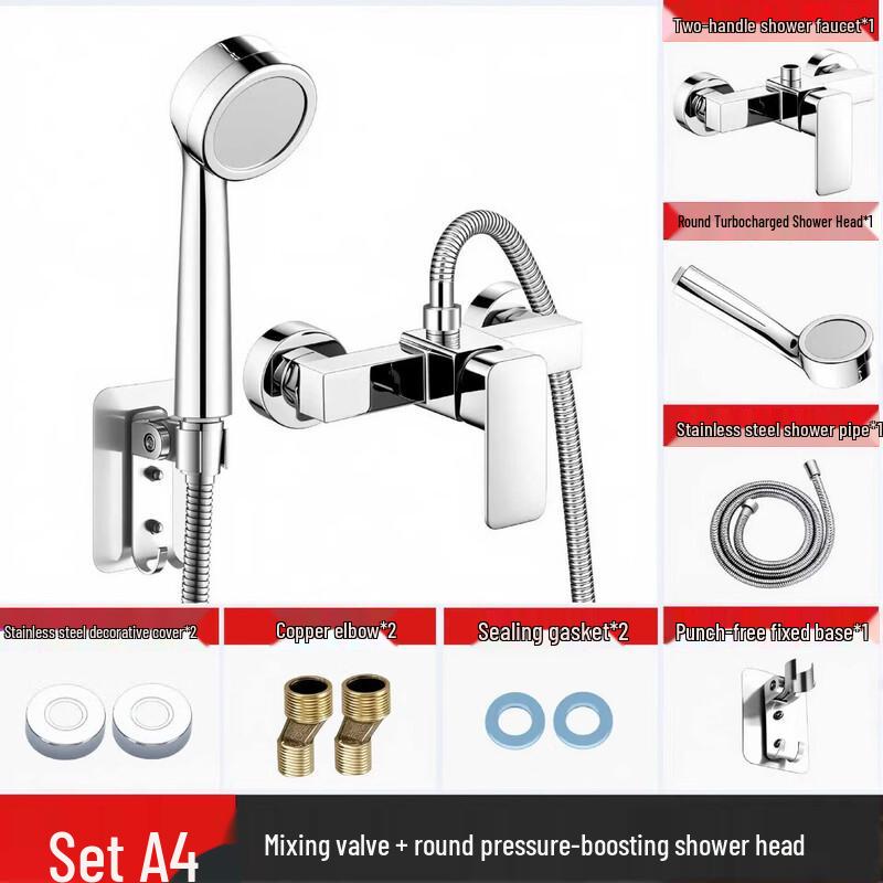 TLXT Pressure-Boosting Shower Faucet Set