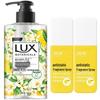 Lemon Verbena Hand Wash & Anti-static Spray Value Pack