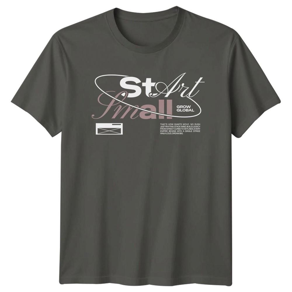 Start Small Grow Global Thats TShirt Business Birthday Gift For Him And Her S