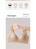 Women's Anti-Gravity Lift Bra: Wire-Free, Soft Support, Uplifting, Anti-Sagging Design