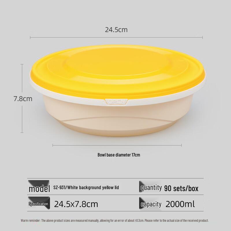 Disposable Sugarcane Pulp Food Containers with Lids 8290₽