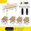 Portable Folding Picnic & Camping Table Chair Set for Outdoor & Night Market