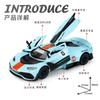 1:32 ONE Super Sports Vehicle Alloy Dieacst Model Car Sound & Light Classic Hobby Collectibles Birthday Gifts