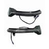 BMW 5 & 7 Series Rearview Mirror Shell with Turn Signal Lens