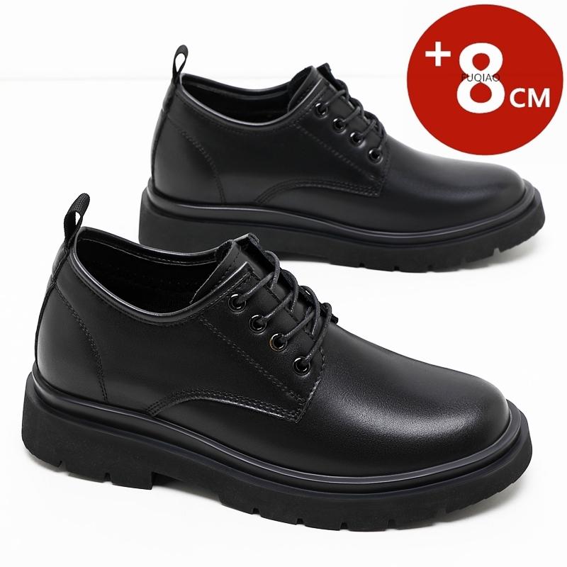 3cm/6cm/8cm Height Increase Shoes Men Cow Leather Business Casual Dress Shoes Breathable Invisible Elevator Commuting Oxfords