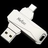 Netac G473 USB 3.0 Type-C Metal Flash Drive