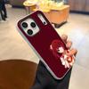 Oshi No Ko Kana Phone Case For IPhone 17 Air 16 E 15 14 Plus 13 12 11 Pro Max Jelly 2 In 1 Protective Case