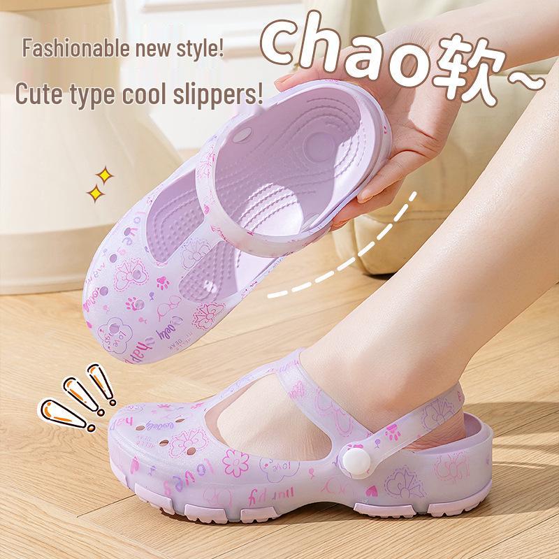 Women's Non-Slip Breathable Closed-Toe Jelly Sandals - Outdoor & Home Wear