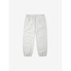 Fila Basic Small Logo Woven Jogger Pants
