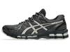 1203A388-027 Asics Gel-Kayano 20 "Obsidian Grey/Oatmeal" (Men's)