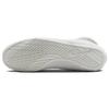 Nike SpeedSweep 7 Wrestling Shoes 'White Metallic Silver' Men's 366683-100