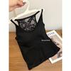 Lace Bandeau Camisole with Chest Pads - Slimming Versatile Layer Top for Women