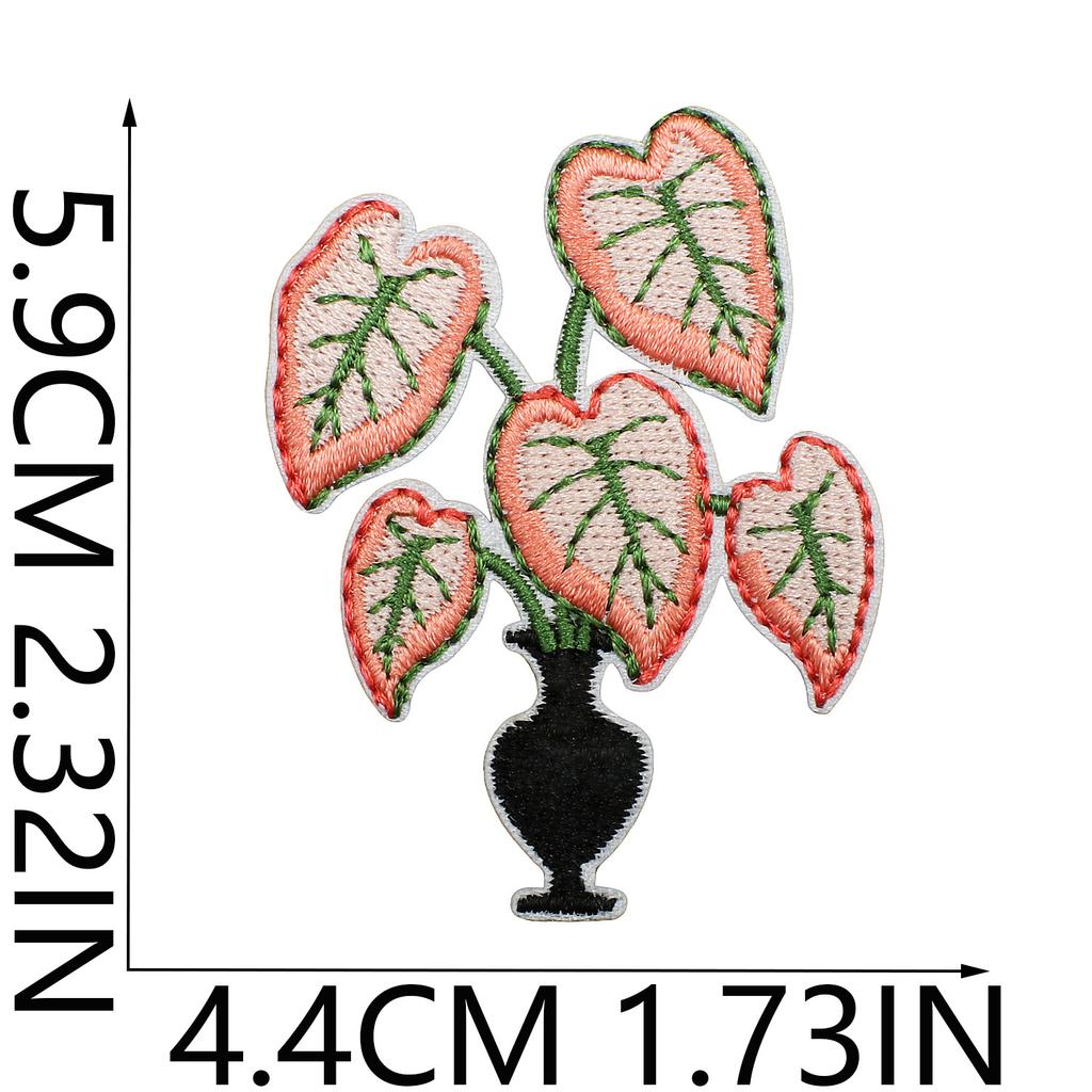 Exquisite Plant Embroidery Cloth Sticker Bag Decoration Leaf Flower Pot Chapter Boy Red Chapter Patch Sticker Clothes Decoration Ironing