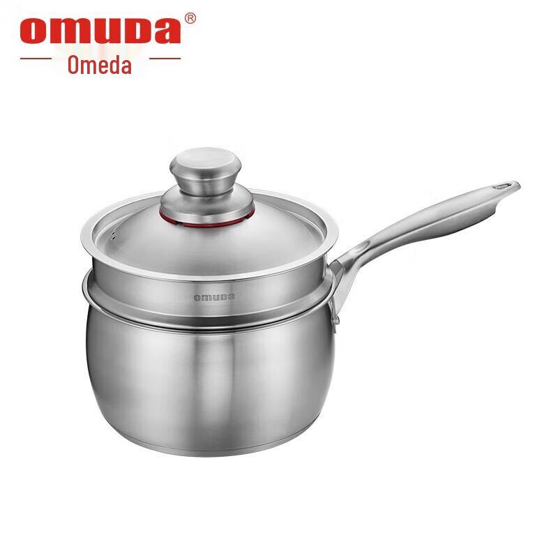 Omeida 304 Stainless Steel Milk Pot with Steamer, 18cm