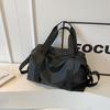 High-Capacity Business Travel Shoulder Bag - Convenient Overnight Handbag