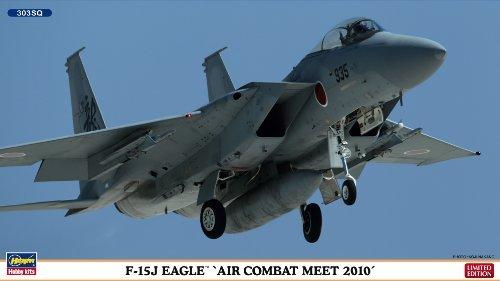

Соревнование по боевым действиям Хасегава Игл 2010 1/72 F-15J