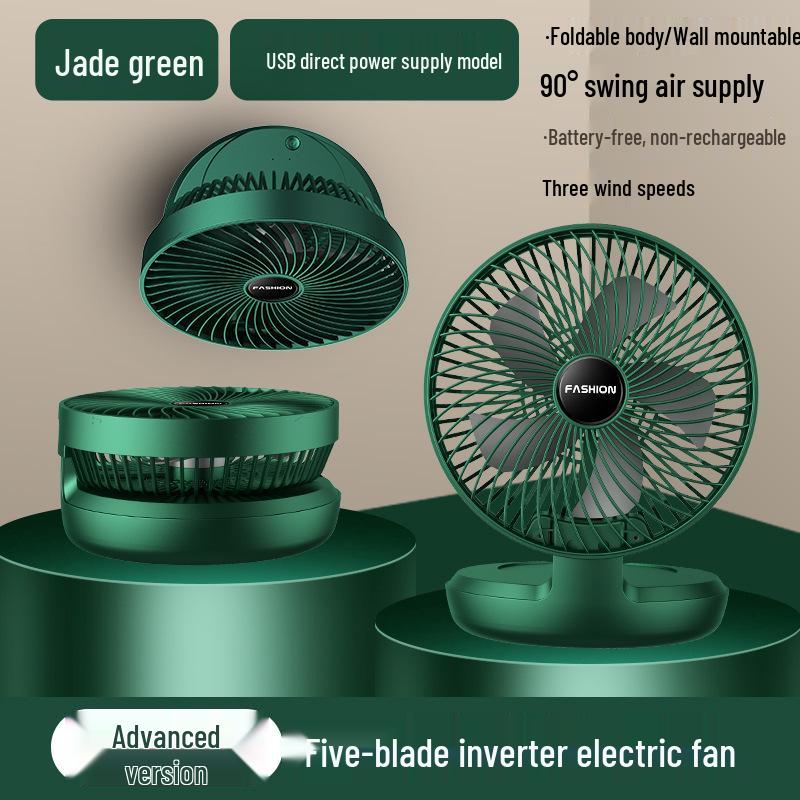 

Компактный складной настольный вентилятор - Низкий уровень шума, Высокая мощность Color Box Packaging