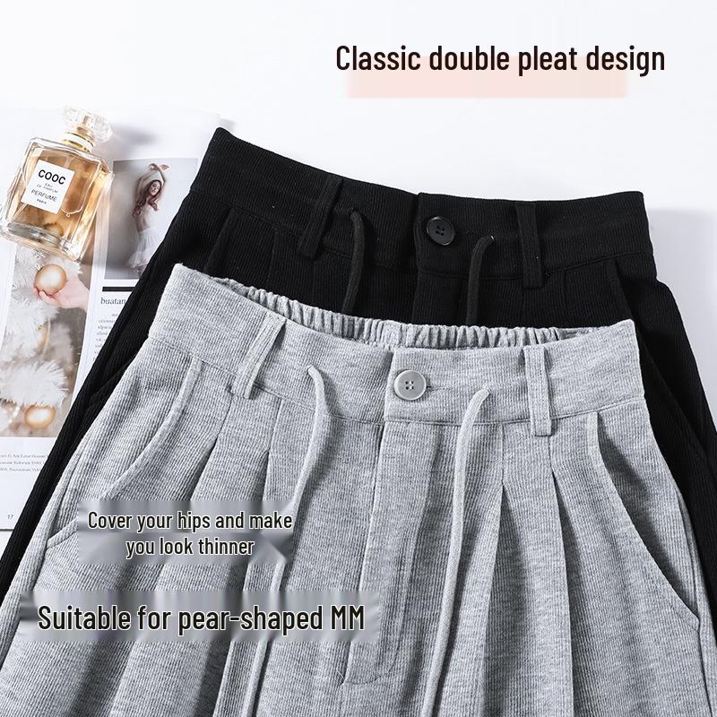Women's Gray Wide-Leg High-Waist Sweatpants with Drawstring and Petite Fit