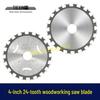 Sharp 4" 24-Tooth Woodworking Saw Blade for Angle Grinder - Cutting & Grooving Disc