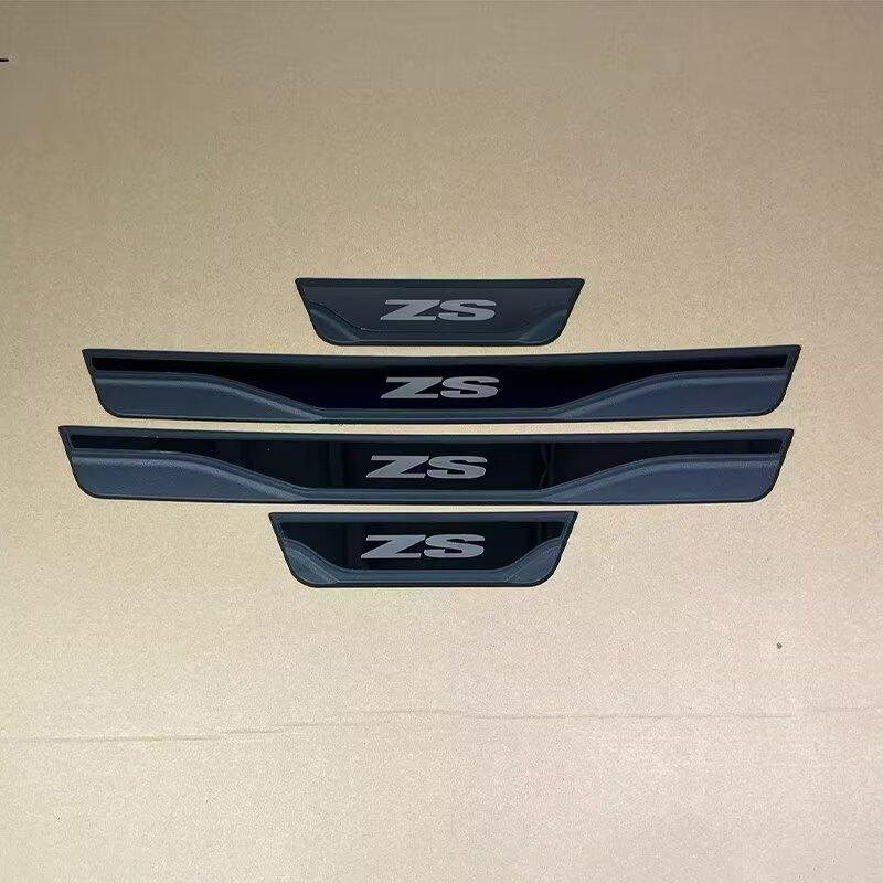 

For MG ZS 2017 - 2024 2025 Auto Parts Door Sill Cover Kick Scuff Plate Guard Pedal Car Styling Accessories чорний